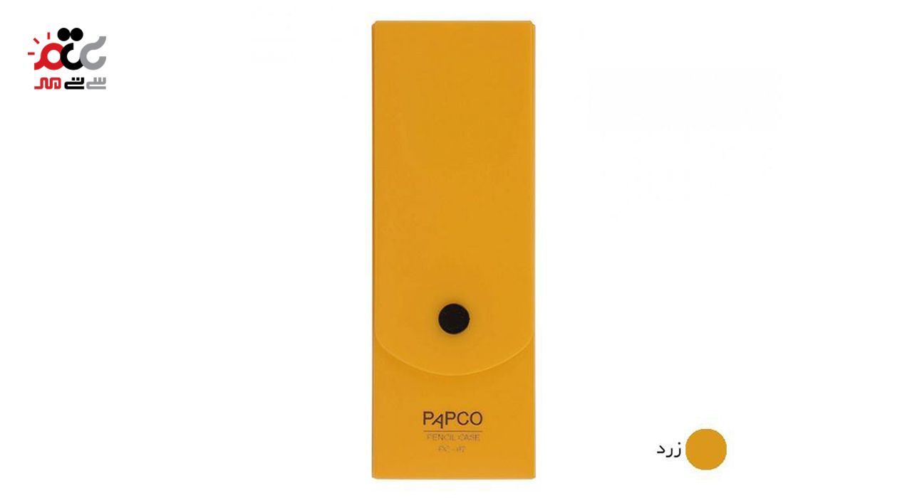 جامدادی پاپکو کد PC-07