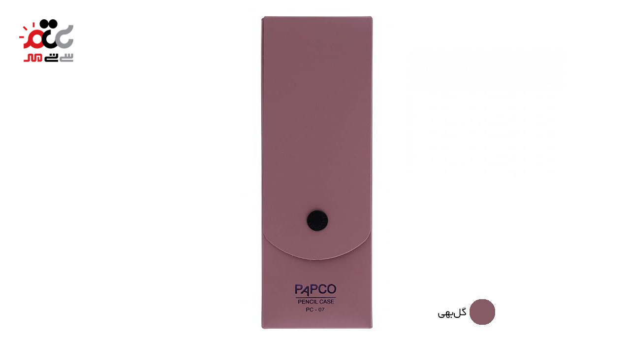 جامدادی پاپکو کد PC-07