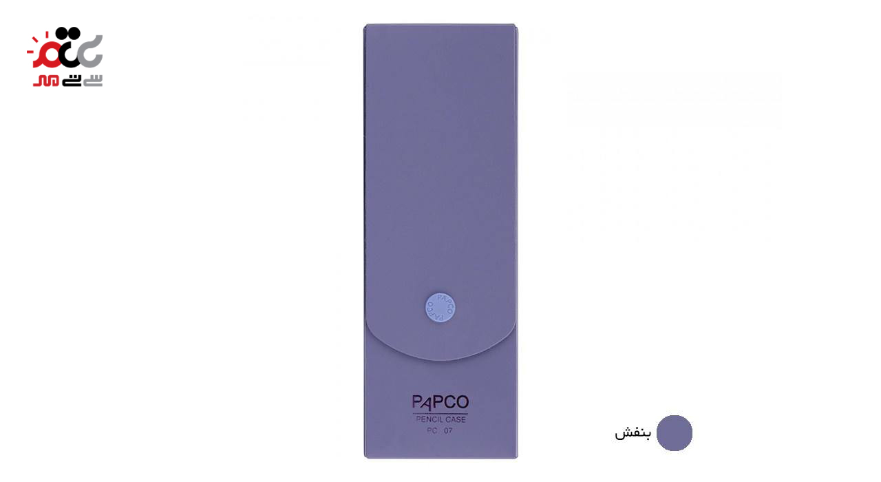 جامدادی پاپکو کد PC-07