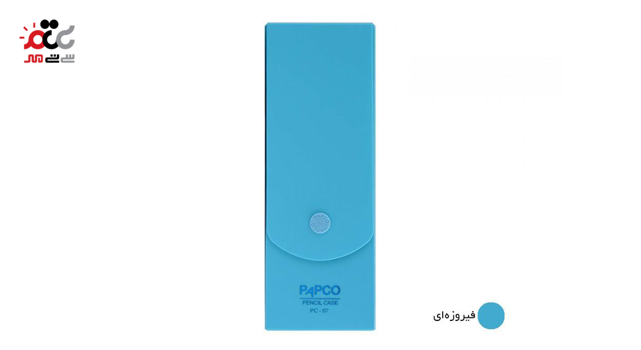 جامدادی پاپکو کد PC-07