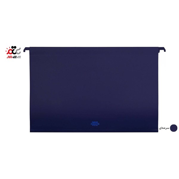 پوشه آویز پاپکو کد FC-HF-01