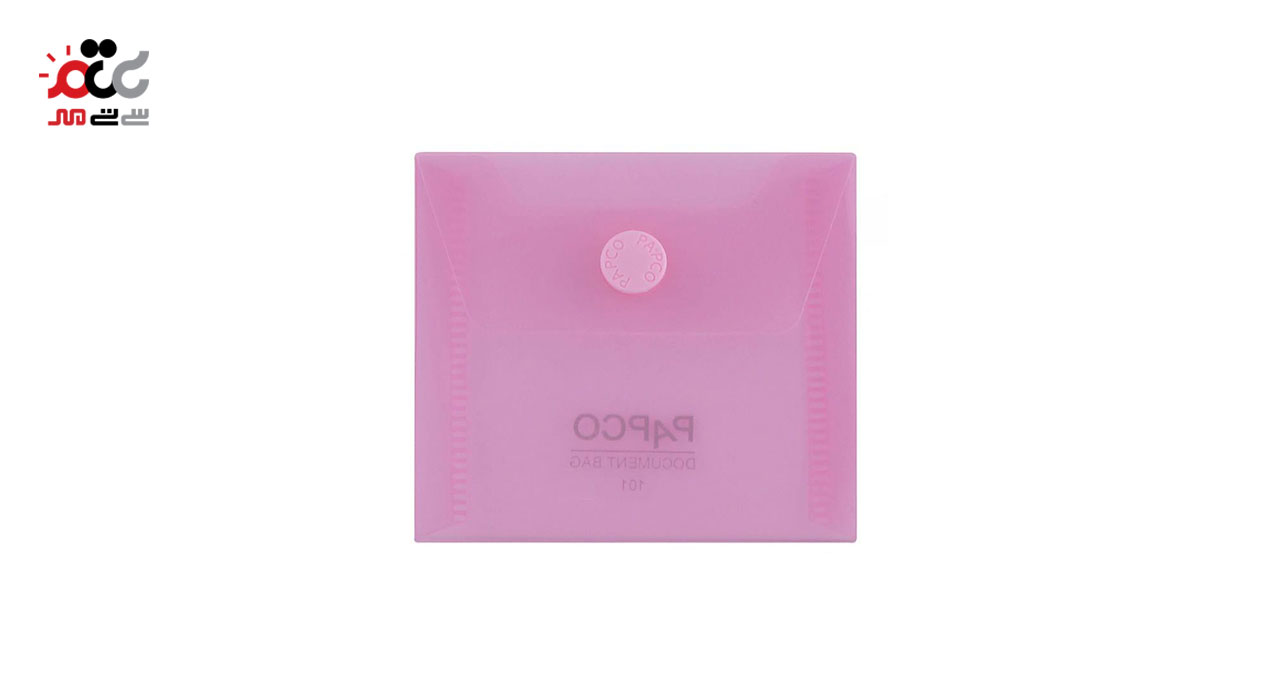 پوشه دکمه دار پاپکو کد 101