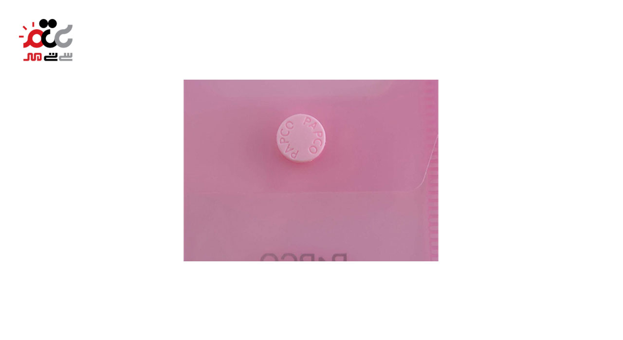 پوشه دکمه دار پاپکو کد 101