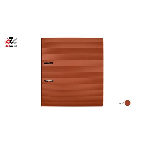 زونکن پاپکو 8 سانتی متری کد 814