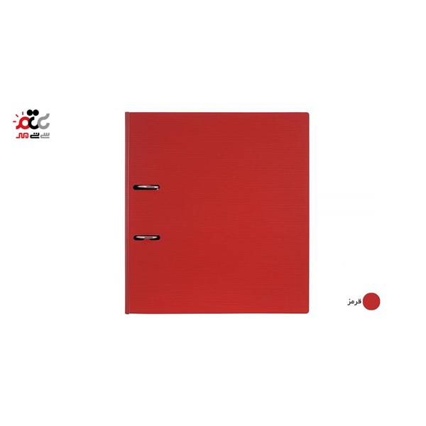 زونکن پاپکو 8 سانتی متری کد 814