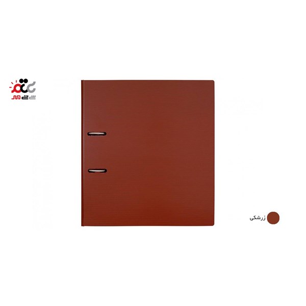 زونکن پاپکو 8 سانتی متری کد 814