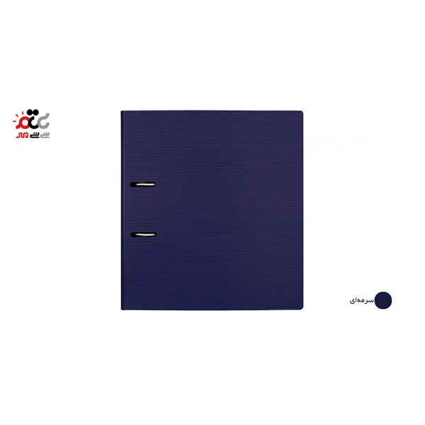 زونکن پاپکو 8 سانتی متری کد 814