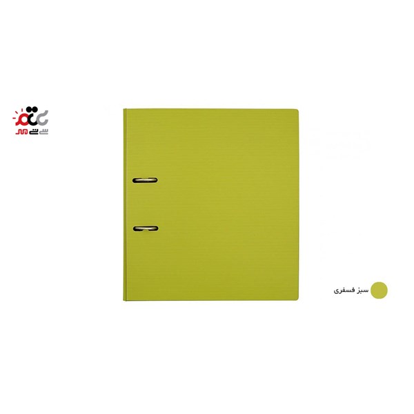 زونکن پاپکو 8 سانتی متری کد 814