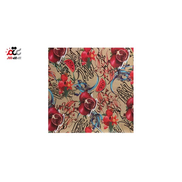 کاغذ کادو گلاسه طرح دار یک عددی