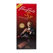 بازی فکری فکر بکر بزرگ