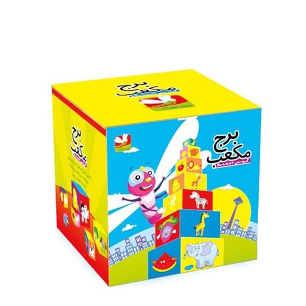 بازی آموزشی برج مکعب سنجاقک