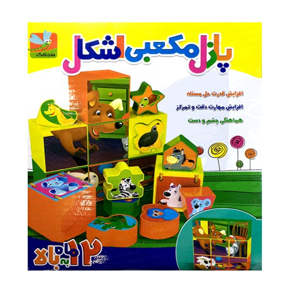 بازی آموزشی پازل مکعبی اشکال