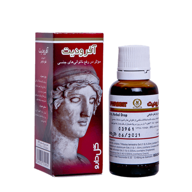 قطره آفرودیت گل دارو 30 میلی لیتری