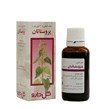 قطره پروستاتان گل دارو 30 میلی لیتری
