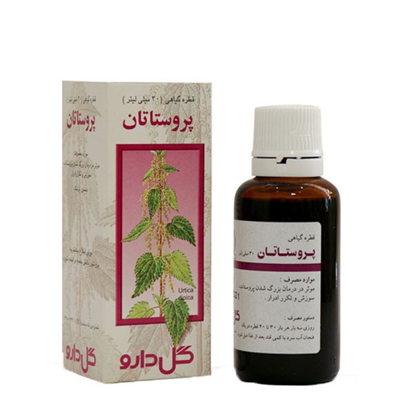 قطره پروستاتان گل دارو 30 میلی لیتری