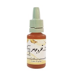 روغن قطره جواهر 25 گرمی