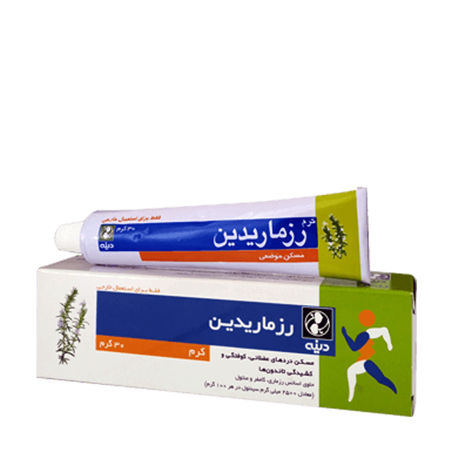 پماد تسکین دهنده درد رزماریدین 30 گرمی