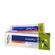 پماد تسکین دهنده درد رزماریدین 30 گرمی