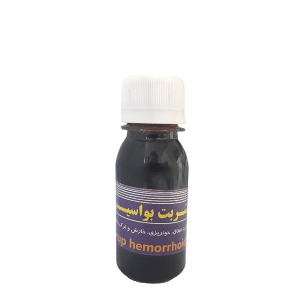 شربت بواسیر 100 گرمی