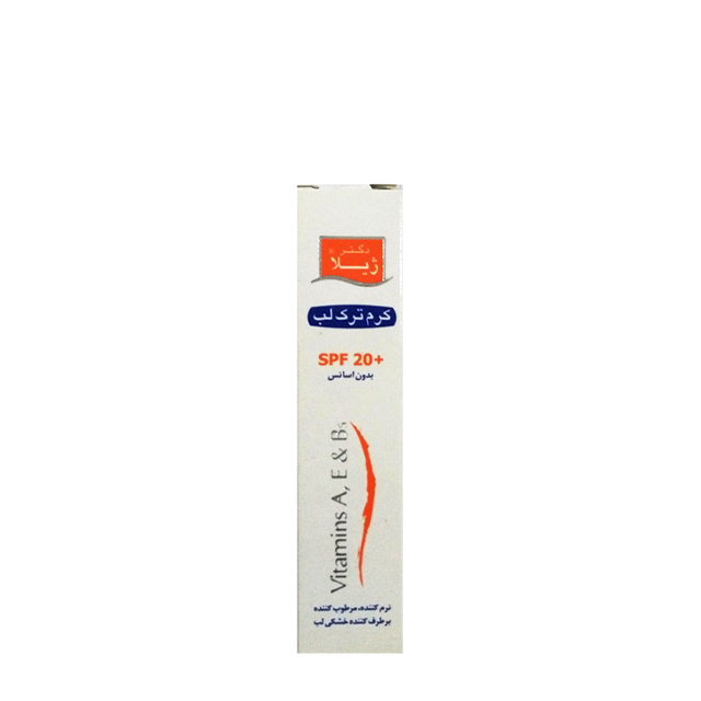 کرم ترک لب دکتر ژیلا 12 گرمی