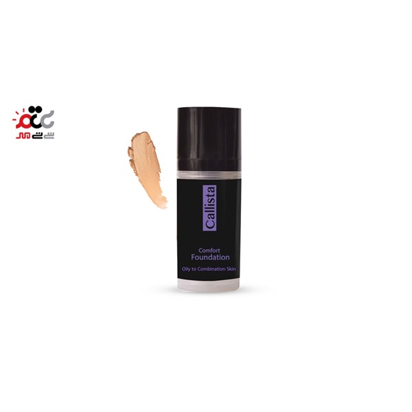 کرم پودر پمپی کالیستا مدل Comfort شماره L13 حجم 30 میلی لیتری