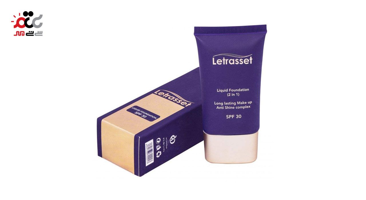 کرم پودر لتراست مدل Pro شماره 4 حجم 35 میلی لیتری