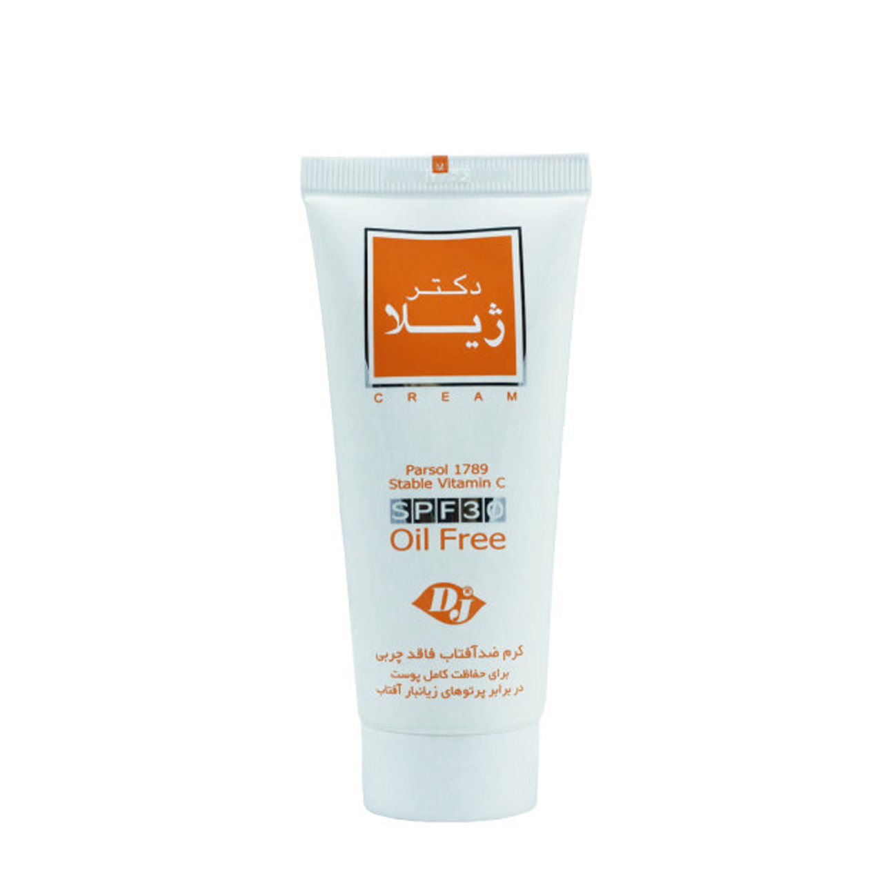 کرم ضد آفتاب بی رنگ فاقد چربی دکتر ژیلا 65 گرمی