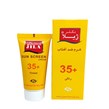 کرم ضد آفتاب رنگی +35 دکتر ژیلا 50 گرمی