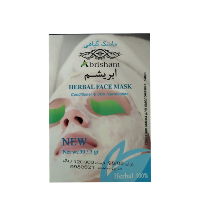  ماسک گیاهی جوان کننده ابریشم 40 گرمی