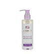ژل شست و شوی صورت ضد آلودگی سینره مدل Normal To Dry Skin