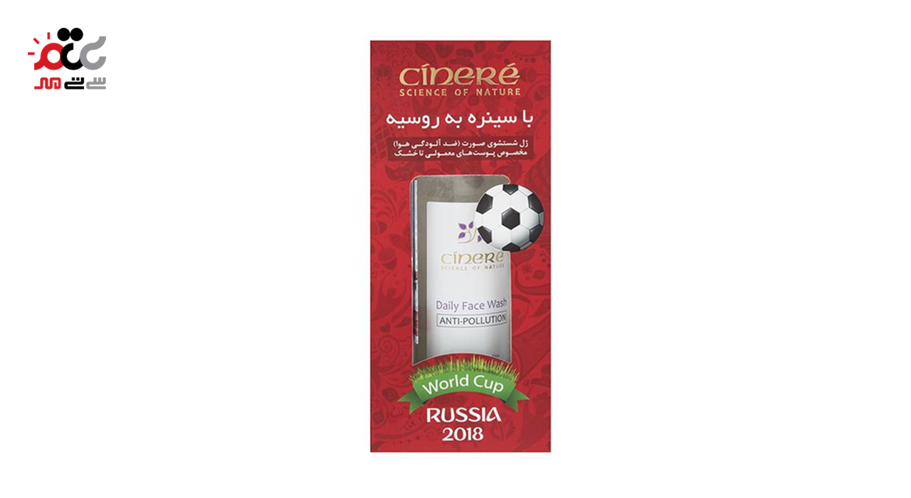 ژل شست و شوی صورت ضد آلودگی سینره مدل Normal To Dry Skin