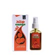 روغن همیشه بهار نوشاد37 میلی لیتری