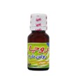 روغن مار 2 روجا 35 گرمی