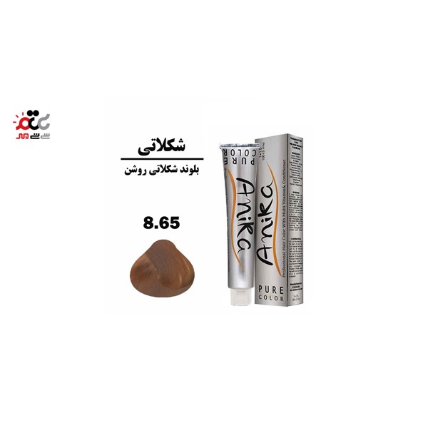 رنگ مو بلوند شکلاتی روشن آنیکا شماره 8.65 حجم 100 میلی لیتری