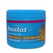 ماسک مو جوانه گندم حاوی ویتامین E و B5 حالت 500 میلی لیتری