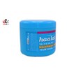 ماسک مو جوانه گندم حاوی ویتامین E و B5 حالت 500 میلی لیتری