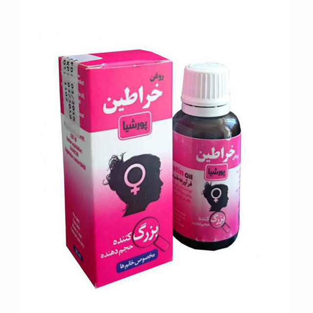 روغن خراطین پورشیا زنانه 30 میلی لیتری