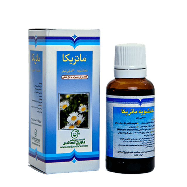 دهانشویه گیاهی ماتریکا باریج اسانس 30 میلی لیتری