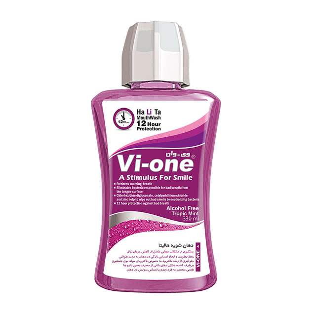 دهان شویه هالیتا وی وان 330 میلی لیتری