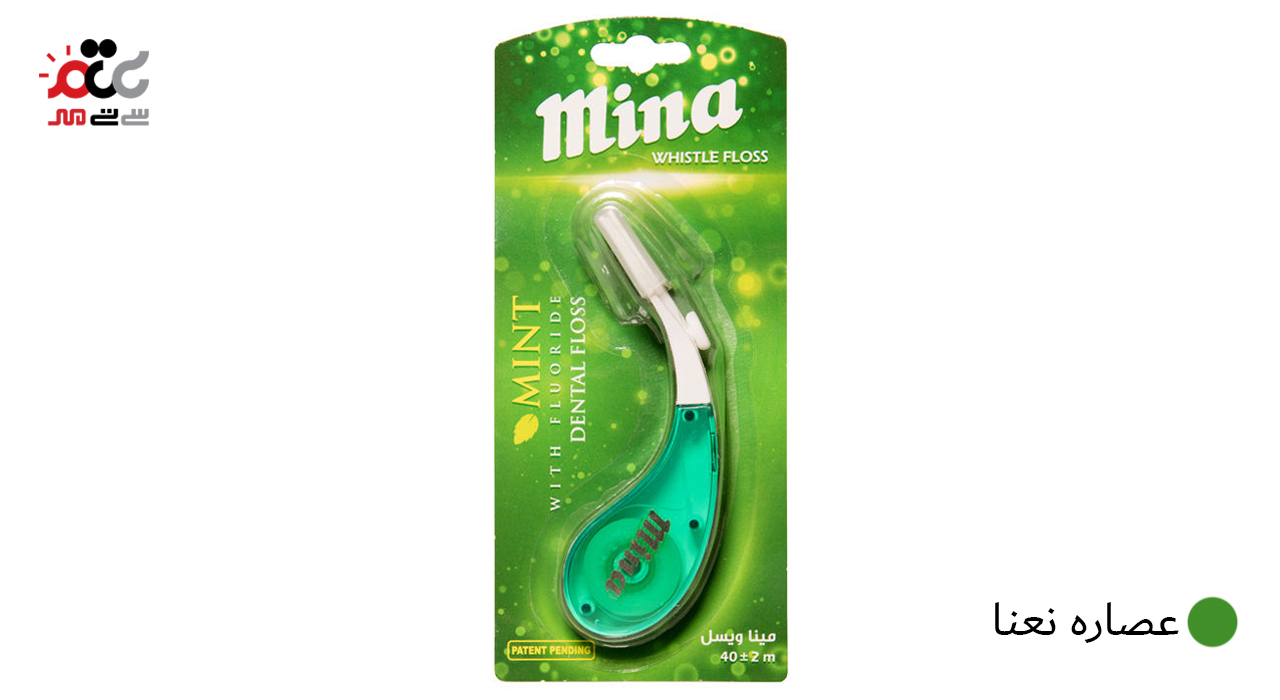 ارزانترین نخ دندان مینا مدل ویسل فلوس 40 متری