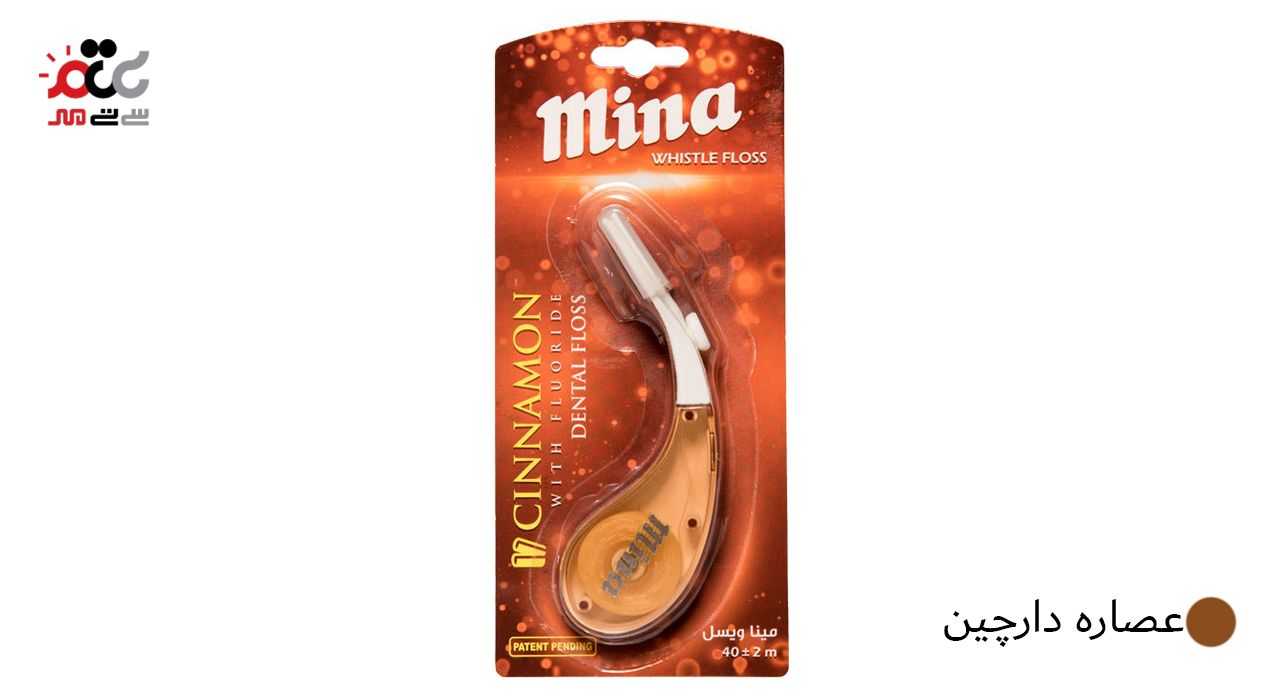 قیمت نخ دندان مینا مدل ویسل فلوس 40 متری