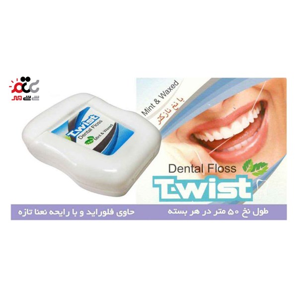 نخ دندان تویست مدل Mint And Waxed