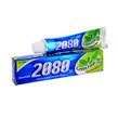 خمیر دندان خنک کننده 2080 مدل green fresh تیوپ 120 میلی لیتری