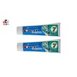 خمیر دندان دوقلوی کرست مدل Complete 7 تیوپ 252 گرمی