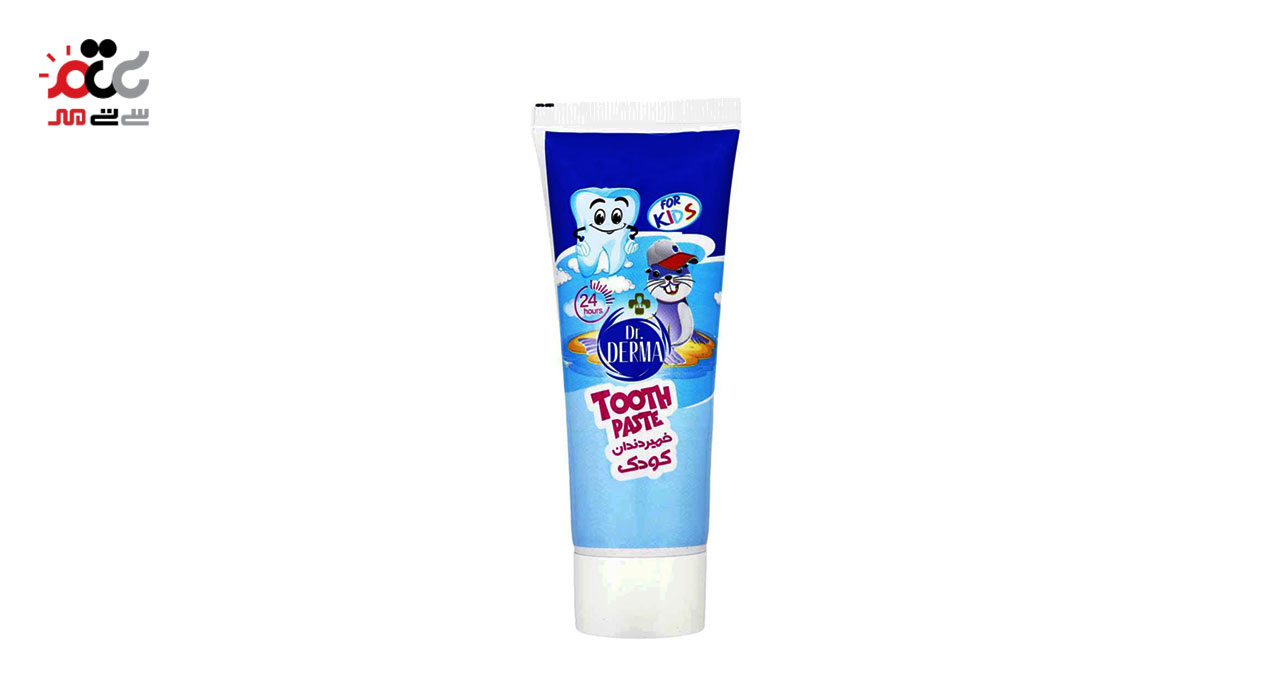 خمیر دندان کودک دکتر درما مدل پسرانه حجم 75 میلی لیتری
