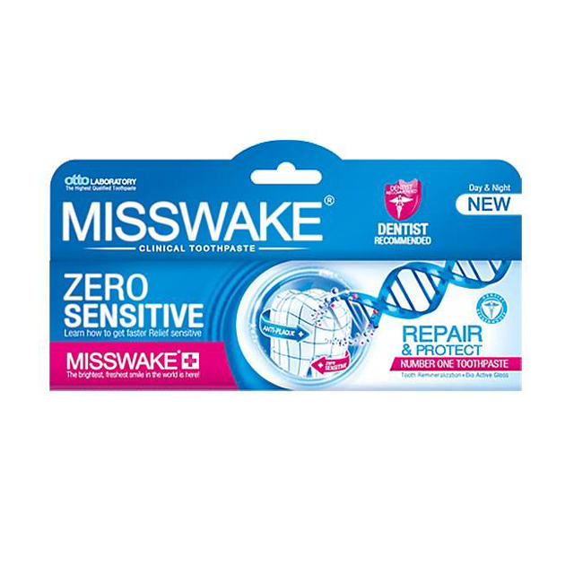 خمیر دندان سفید کننده میسویک مدل Just In 5 Minutes حجم 50 میلی لیتری