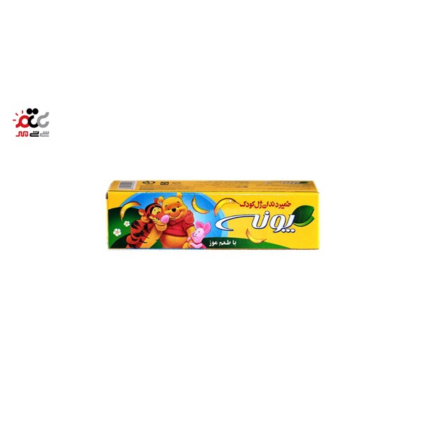 خمیر دندان کودک پونه مدل Banana تیوپ 50 میلی لیتری