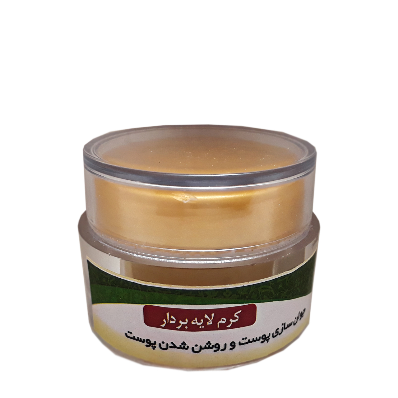 کرم لایه بردار گیاهی 100 گرمی