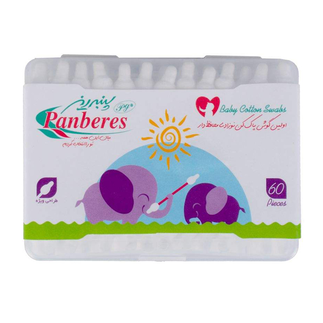 گوش پاک کن بهداشتی مجرای خارجی پنبه ریز 60 عددی