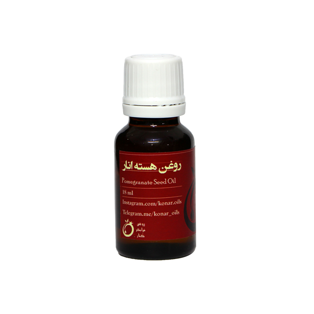 روغن هسته انار 20 گرمی